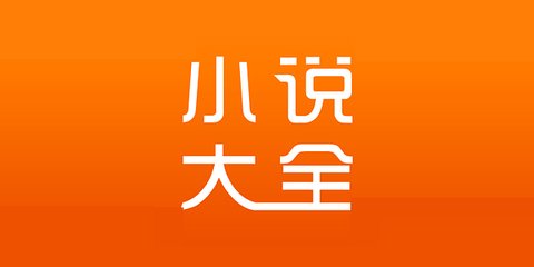 新京葡萄新官网